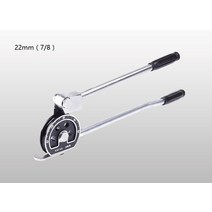 동관 확장기 파이프 머신 확관기 벤더 스테인레스 스틸 구리 튜브 알루미늄 철 벤딩 도구 산, [04] 10mm