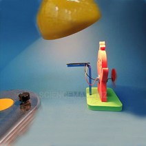 태양광 선풍기만들기