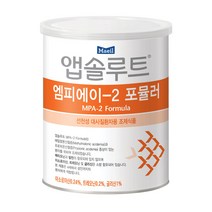 앱솔루트 선천성분유 MPA 2단계 400g 1캔