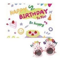 올리브파티 생일빔 미니빔 빔프로젝터 생일파티용품 생일안경 세트, 딸기케이크