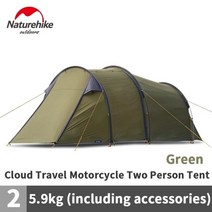 네이처하이크 캠핑 텐트 Naturehike Cloud Tourer 2 초경량 여행 오토바이 야외 라이드 자체 운전 투어 방수 대형 공간, 녹색