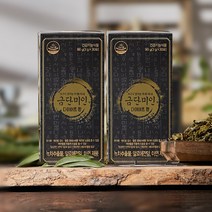 금단미인 다이어트 환 2박스