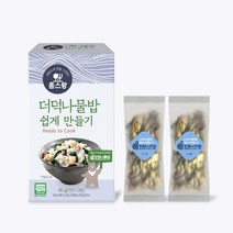 밥지을때 바로넣는 유기농 더덕 곤드레나물 12인분[15gx6봉], 없음