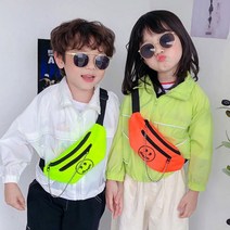 스마일 어린이 키즈 힙색 드림 귀여운 미니 크로스백 가방 메신저백