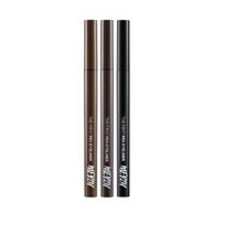 머지 더 퍼스트 펜 아이라이너 0.5g, 4개, P2브라운
