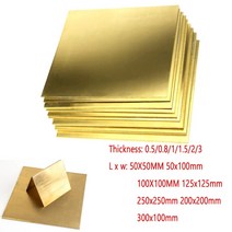 황동판 1pcs 황동 플레이트 사용자 정의 크기 프레임 모델 금형 diy contruction 황동 padbrass 시트 두께 0.50.811.523, 0.8x100x100mm