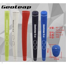 골프채 퍼터 그립 GeoLeap 퍼팅 공용 고무 그립 남여 통용 퍼터 그립, 화이트