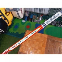 (드라이버 샤프트) 버너 슈퍼패스트 2.0 (플렉스R. 44.5인치), 기본 : 상세페이지 참조