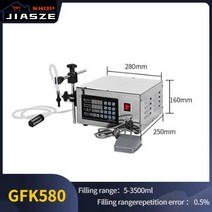 액상충진기 소분기 5-3500ml 디지털 제어 물 음료 향수 주스 우유 작은 병 필러 GFK 180 포장 액체 충전 기, 03 라벤더_01 3L_02 220V_01 미국