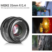 Meike 35mm F1.4 APS-C 프라임 수동 초점 렌즈 캐논호환 EF-M EOS M M2 M3 M5 M6 M10 M50 M100 M6II M200 Mark II, 1.Canon EF-M