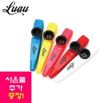 루아우카주 5개 세트