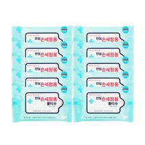 휴대용 항균 물티슈 10매, 10팩, 10개