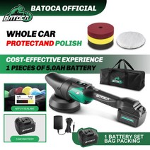 무선 자동차 폴리셔 세트 배터리 폴리싱 머신 듀얼 액션 소프트 스타트, 2.1 Battery Set - 220 볼트 230 볼