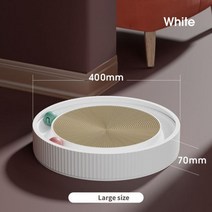 인터랙티브 라운드 고양이 스크래칭 보드 공 다기능 장난감 스크래처 재미있는 갈기 손톱 스크레이퍼110459, 하얀색