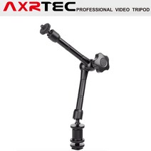AXRTEC VT-11M Magic Arm /11인치 매직암/다용도 매직암//프리뷰 모니터/LED조명/캠코더/액션캠