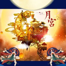 달 궁전 3D 금속 조립 퍼즐 모델 스타일 건축물 DIY 키트, [01] Lunar Palace, 01 Lunar Palace, 한개옵션1