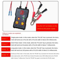 배기가스 분석기 측정기 자동차 인젝터 테스터 진단 도구 드라이브 기기 청소, 한개옵션0