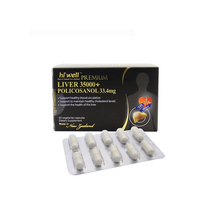 하이웰 뉴질랜드 밀크씨슬 리버 35000 + 폴리코사놀 33.4mg 60식물성캡슐, 60알약/캡슐, 1개