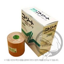 스테이홈몰 니토덴코 니트릿 키네시올로지 근육 테이프 박스 kfat454ktskjf, 제한X오천개15프로 5cm x 5m 6개입