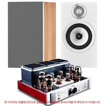 케인 A-88T Pro+비앤더블류 606 s2 Anniversary패키지
