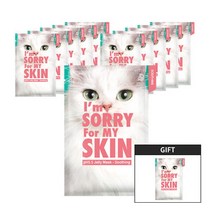 아임쏘리포마이스킨 [아임쏘리포마이스킨] pH5.5 모이스처 젤리마스크 10매, 선택완료, 단품없음