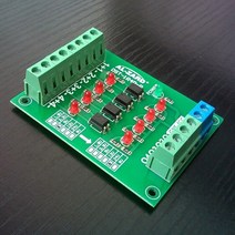 PLC 케이블 광 커플러 절연 보드 절연 모듈 plc 신호 레벨 전압 변환기 보드 4bit pnp 1.8-24v 2-4-8channel, 12v  5v, 8채널