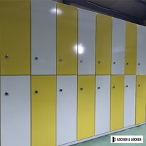 락카장 개인 락커 2단 목재 학교 개인 학원 독서실 락커룸 잠금캐비넷, 화이트 옐로우 바둑이+일반볼키