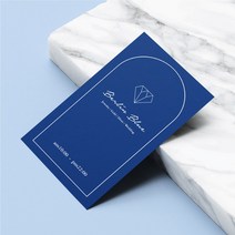 베를린 블루 세로 명함 쥬얼리 골드 귀금속 뷰티 제작 인쇄 고급 로고 디자인 아치, 고급지_띤또레또200매