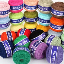 니트러브 타조 구정뜨개실 순면 20수, 136 레드