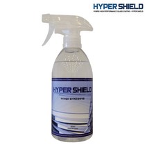 하이퍼쉴드 유분 제거 IPA탈지제 500ml