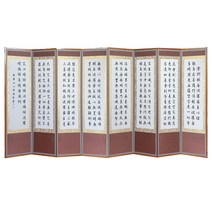8폭 병풍종합-31, 22-79번. 8폭진품반야-산수