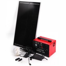 태양광패널 집열판 캠핑용 파워뱅크 220v 배터리 차박, 300w인버터 82000 배터리 80w보드