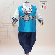 류한복 남아한복 운학단하늘배자 1세(돌복)부터 10세까지 아동한복
