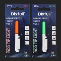 딜라이풀 밤하늘 별빛 릴대 끝보기 입질 감지기 RT70, 그린