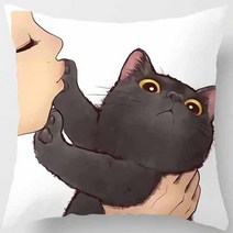 재미 있은 사랑 키스 고양이 베개 케이스 소파 인테리어 홈 장식 거실 침대 의자 45x45 에 대한 귀여운 검, 04 4_02 450*450 미리메터