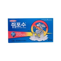 쥐포수 2매 박멸 쥐본드 잡는법 쥐덫 끈끈이트랩 식당 오래된아파트, 5개