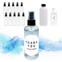 만들기 KIT/섬유 탈취제 만들기 100mlx10개 세트 향수, 라벤더 20ml, 섬유탈취제만들기 100mlx10개세트