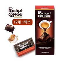 [12개묶음] 페레로로쉐 포켓커피 초콜릿 5개입 62g 에스프레소 사무실간식