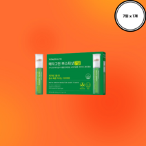 바이탈뷰티 메타그린 부스터샷 7일 체지방 2중컷 날씬한핏 핫딜, 1박스, 7개입