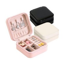 심플 악세사리 보관함 보석함 자개장 쥬얼리 엑