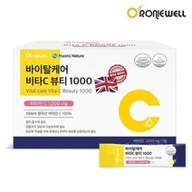 로니웰 바이탈케어 비타C 뷰티 1000 60포 (2개월분), 1개, 상세설명참조