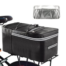 [루이지노자전거] 모던드로우 자전거 뒷좌석 짐가방, 15 L, 레인커버포함