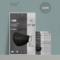 타스 플러스 KF94 마스크 대형 블랙 100매 (5EA x 20팩) TAS 타스 마스크 미세황사 새부리형 귀편한마스크 사계절마스크 숨쉬기편한마스크, 5매입 x 20팩