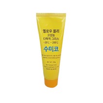 슈퍼루브 YELLOWMOLY 수미코 다목적 몰리부덴 윤활제 튜브 구리스 황색 100g, 단품