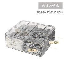 콘센트정리함 보관함 선반 선정리 거치대 NEW PET Transparent Underwear Storage Box Socks Home Closet C, 03 Style 3