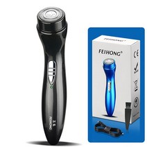 새로운 전기 남자 면도기 미니 휴대용 충전식 여행 자동차 자신에게 이발을주는 편리한 방법, [01] as pic, 01 as pic