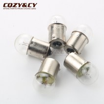 표시기 6V 10W 전구 BA15S G18 흰색 오토바이 스쿠터 카트 ATV 50cc 100cc 125cc 2T 4T 5 개, 한개옵션0