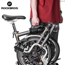 [라이딩데이] 14-16인치 폴딩바이크 캐링백- 브롬톤 전용 자전거캐리어가방 RF163, 블랙