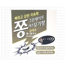 종근당 쫑 그린세이프 에프 모기향 10매, 1개