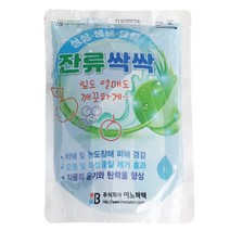 잔류농약제거제 천연 세척제 1L, 1개